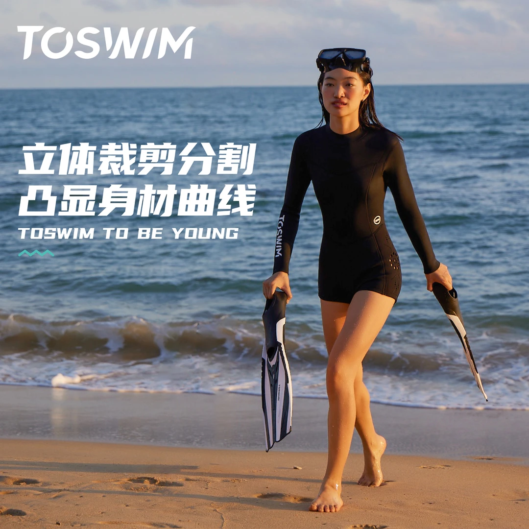 泳镜侠推荐!TOSWIM专业冲浪潜水服防晒保暖速干游泳衣冲浪自由潜