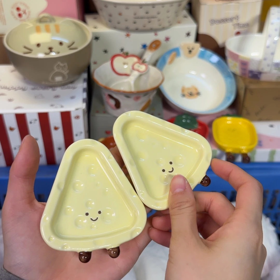 瓷非常陶瓷陶瓷陶瓷v