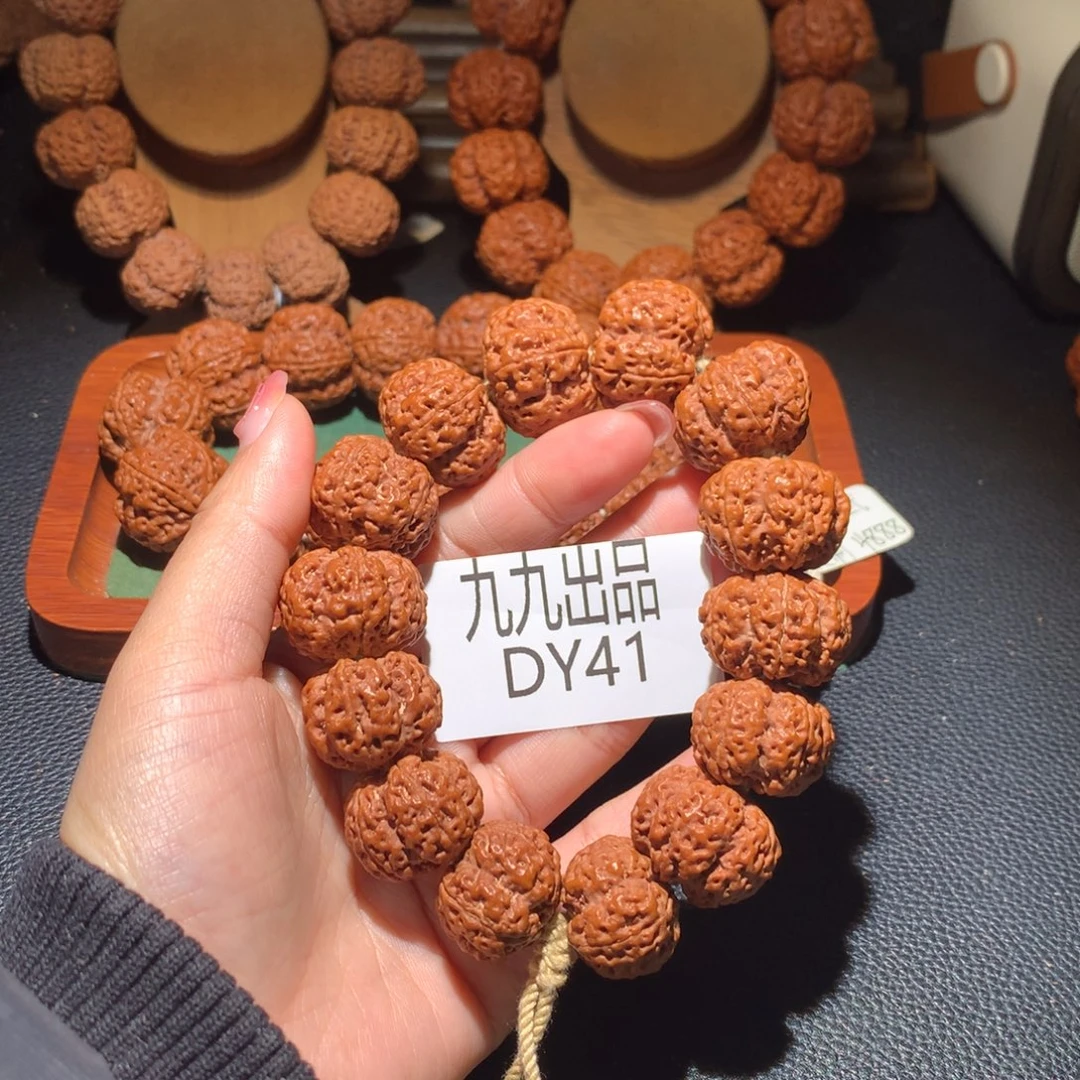 向***葵金刚菩提手串24尺寸梦蝶