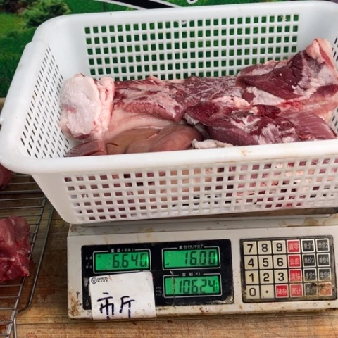 中国大陆60食用农产品年***啦