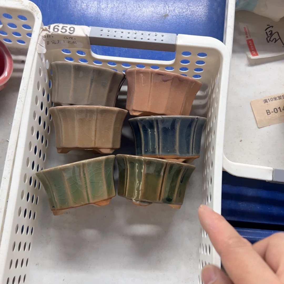 陶瓷多肉小花盆@@1659