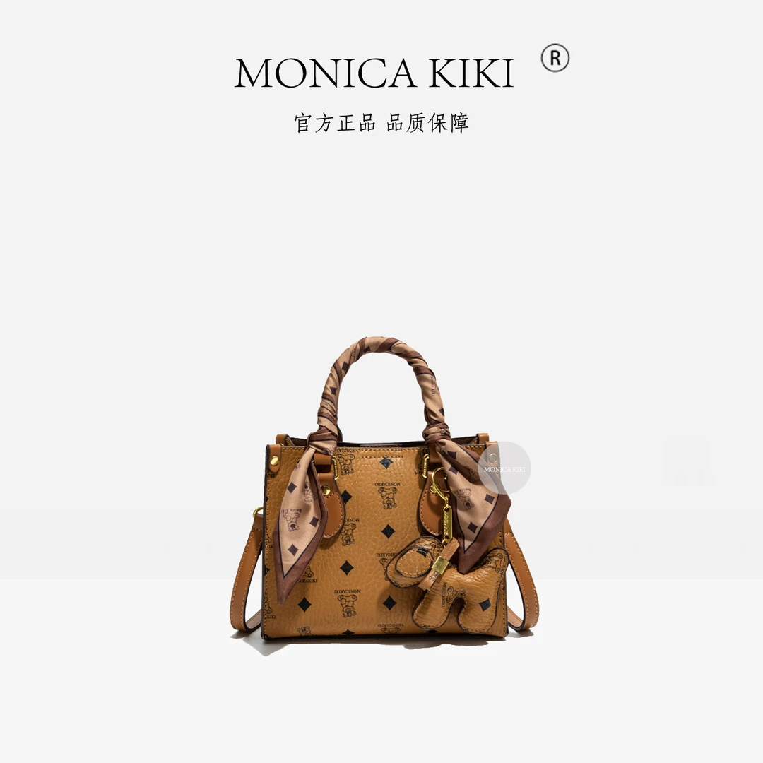 MONICA KIKI/莫妮卡奇奇时尚小熊印花手提包经典棕色单肩斜挎包女