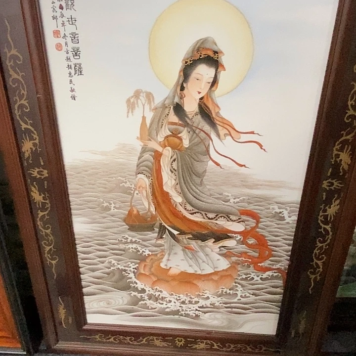 用***1陶景德镇陶瓷工艺品