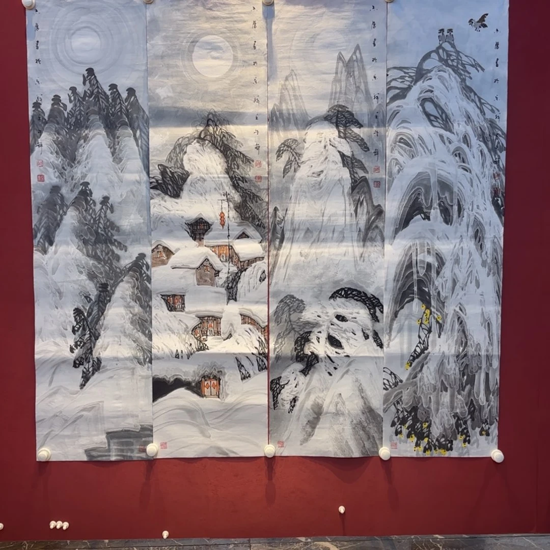 刚***横款精品书画精品大展