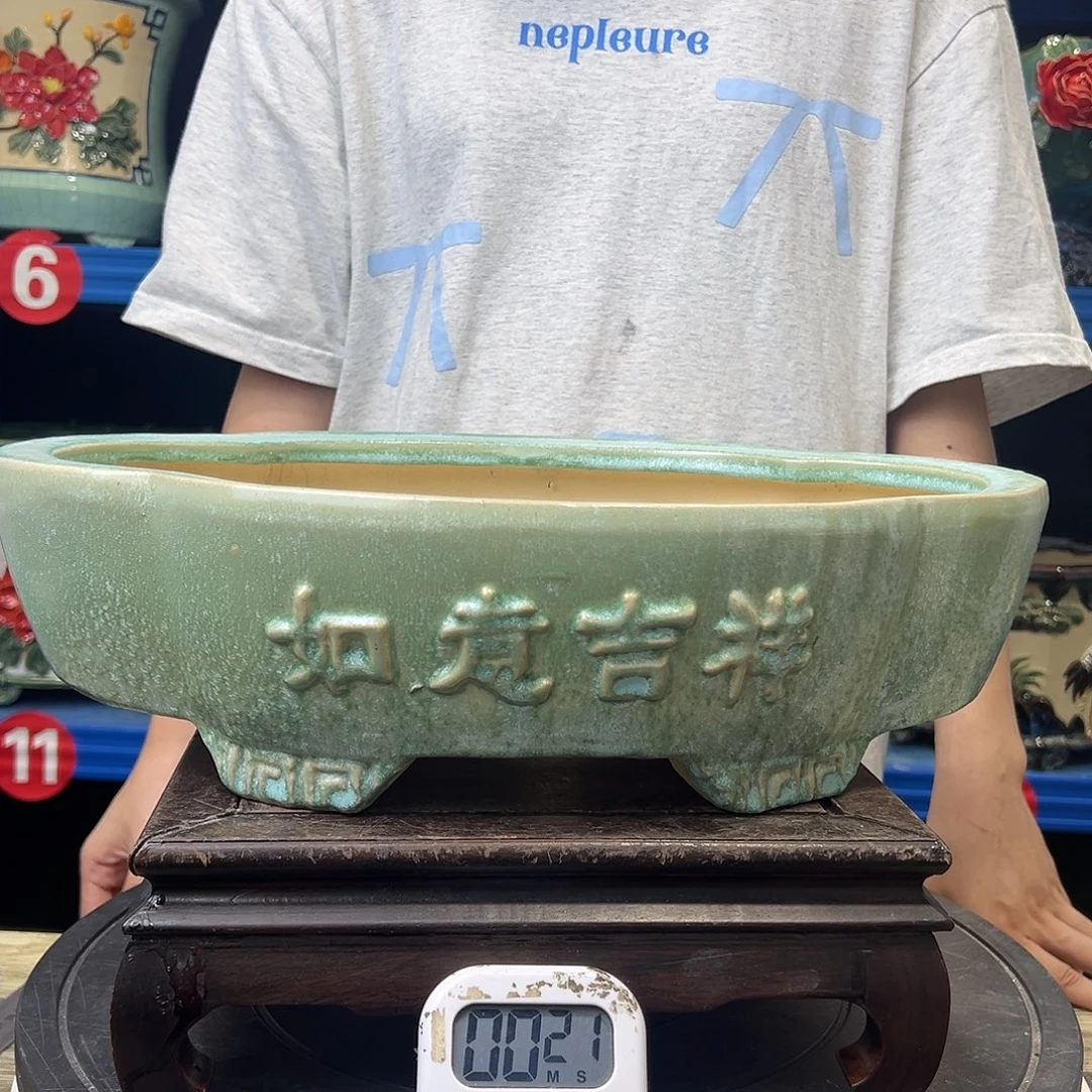 L***Y石湾盆石湾盆石湾盆