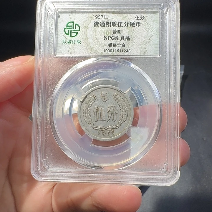 一二五一斤啊啊啊啊啊