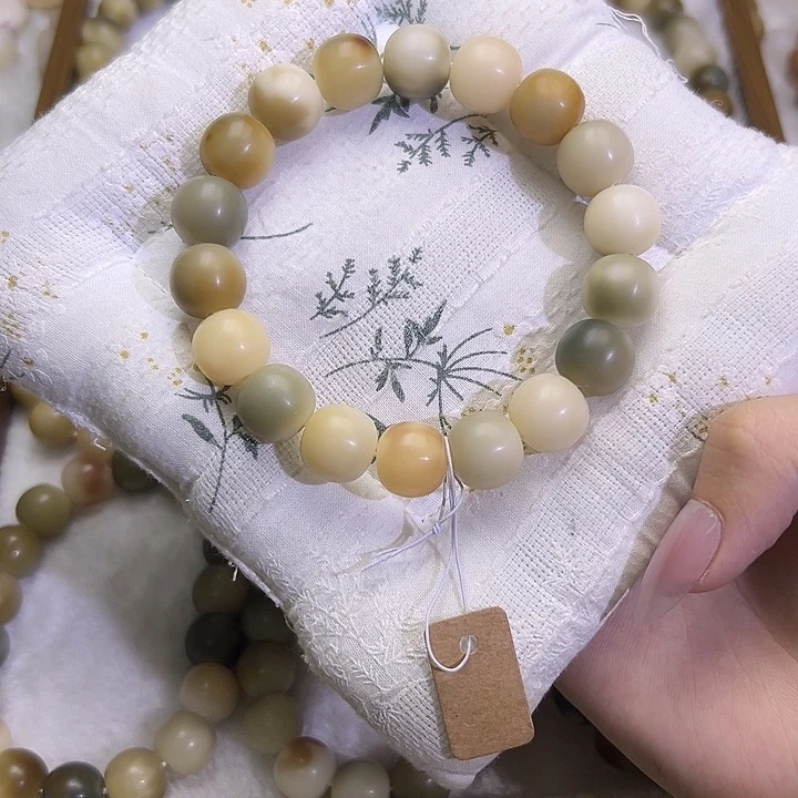 吊坠菩提根/象牙果芳华卡14微瑕