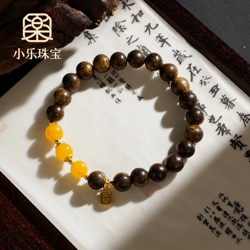 国风蜜蜡文玩木串女式手链多样性发一-10068