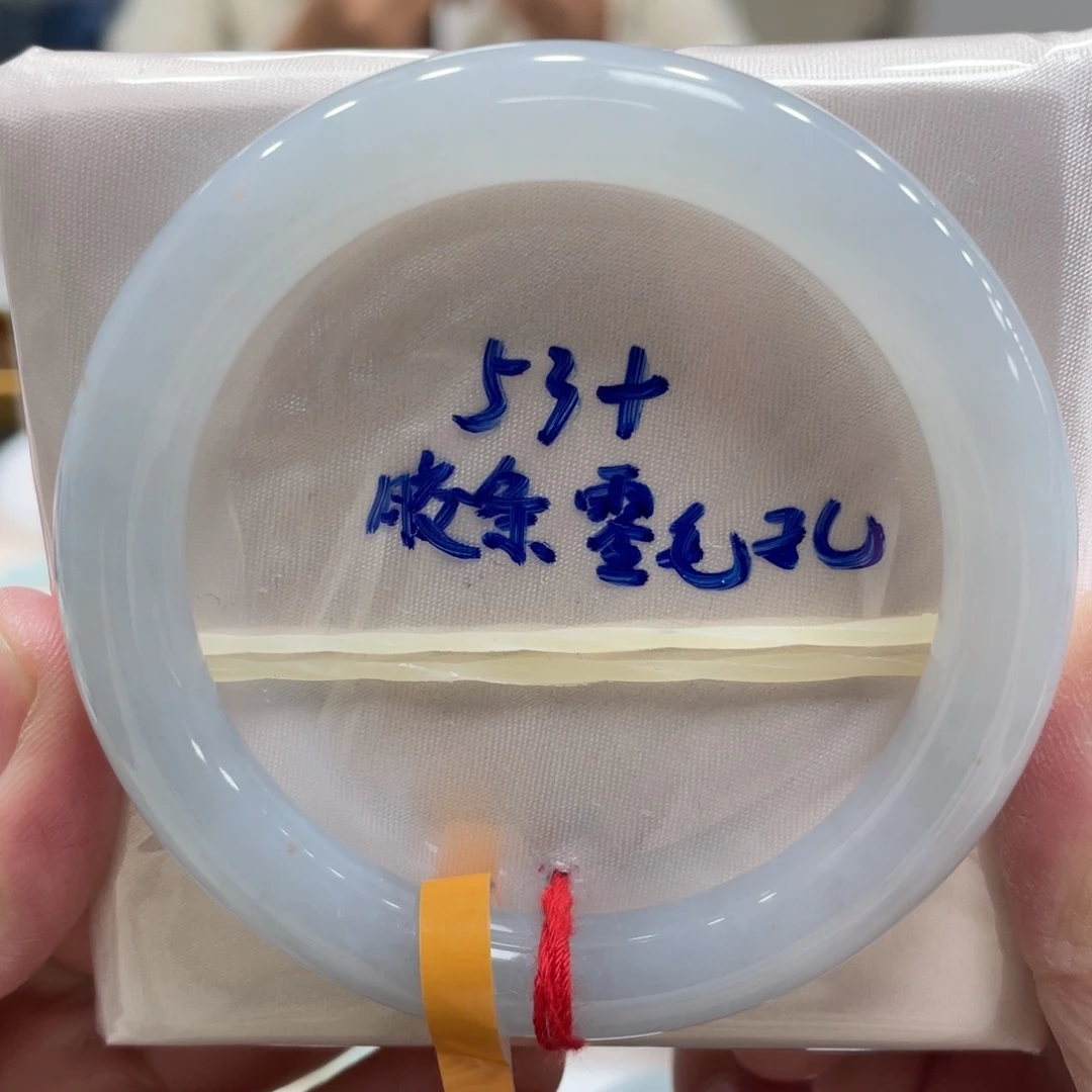 翡翠未镶嵌手镯翡翠