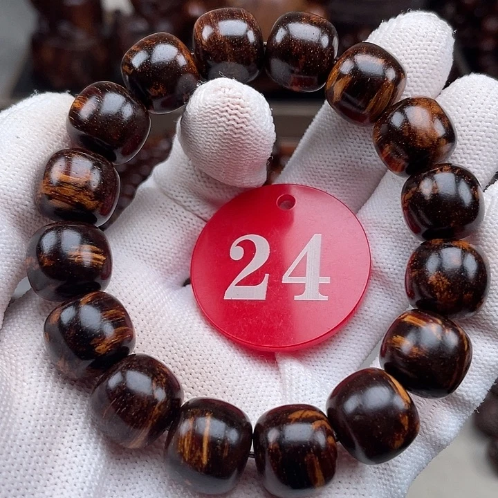 其他贡木黑瘤疤老型13-4