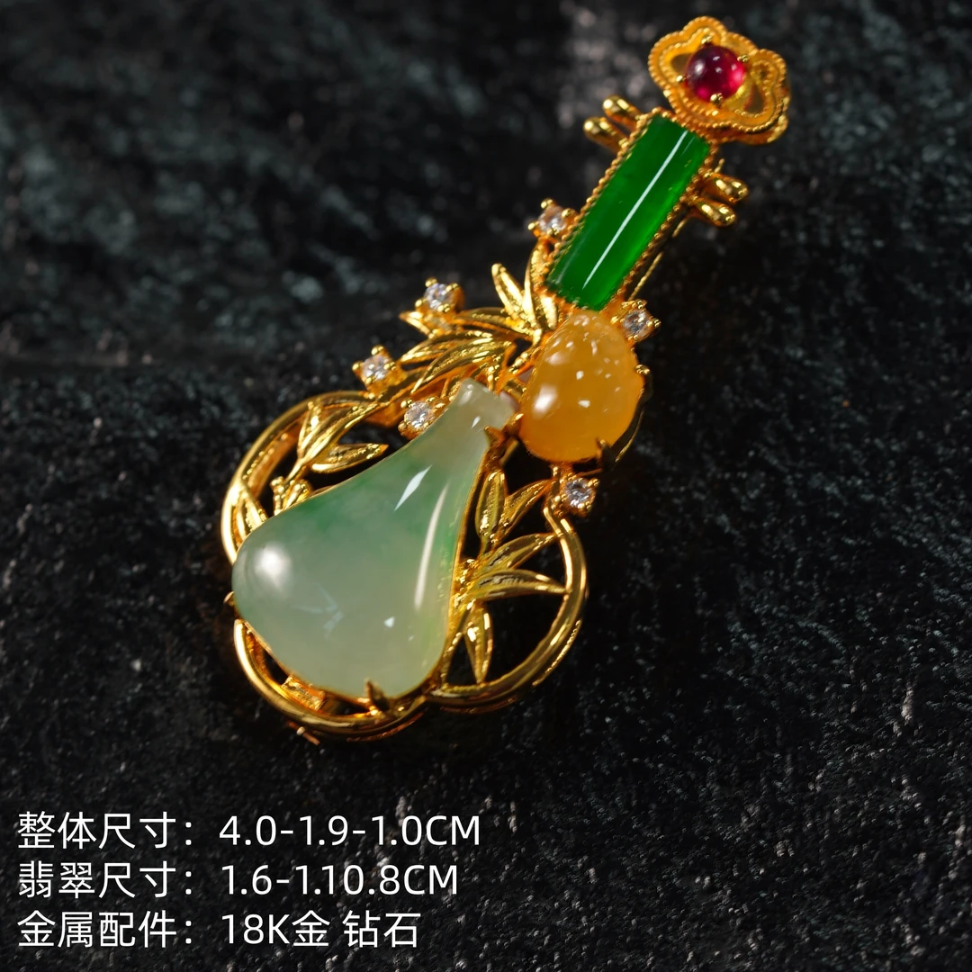 糯冰飘绿琵琶胸针吊坠 18K金 钻石 天然缅甸翡翠A货 0166015
