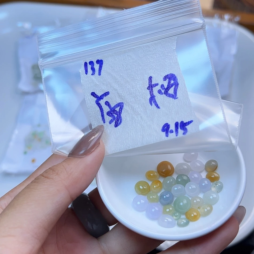 【闪购商品】未镶嵌定制翡翠樱