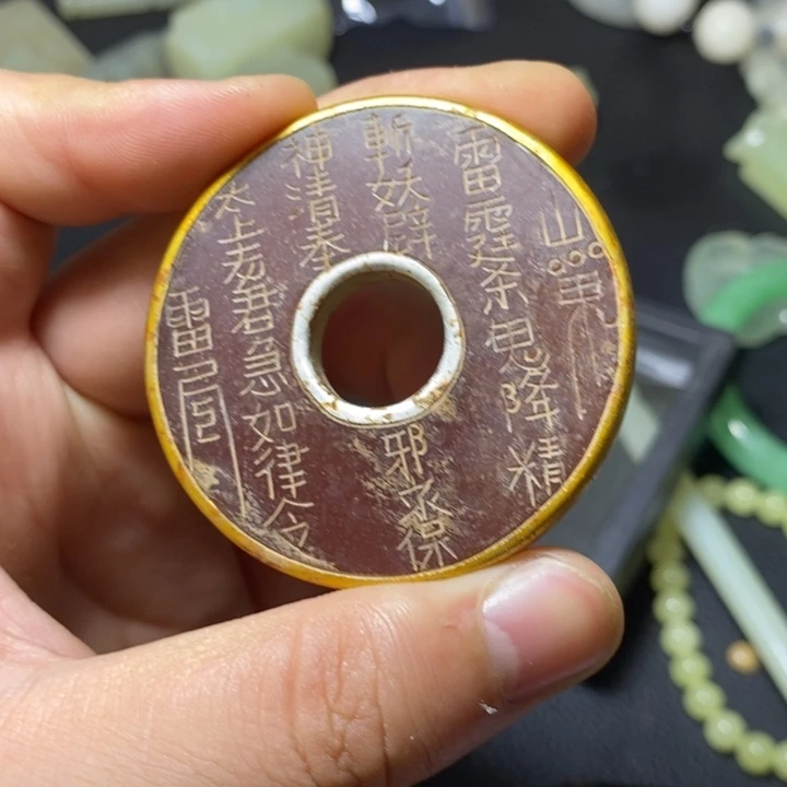 精品好物推荐分享