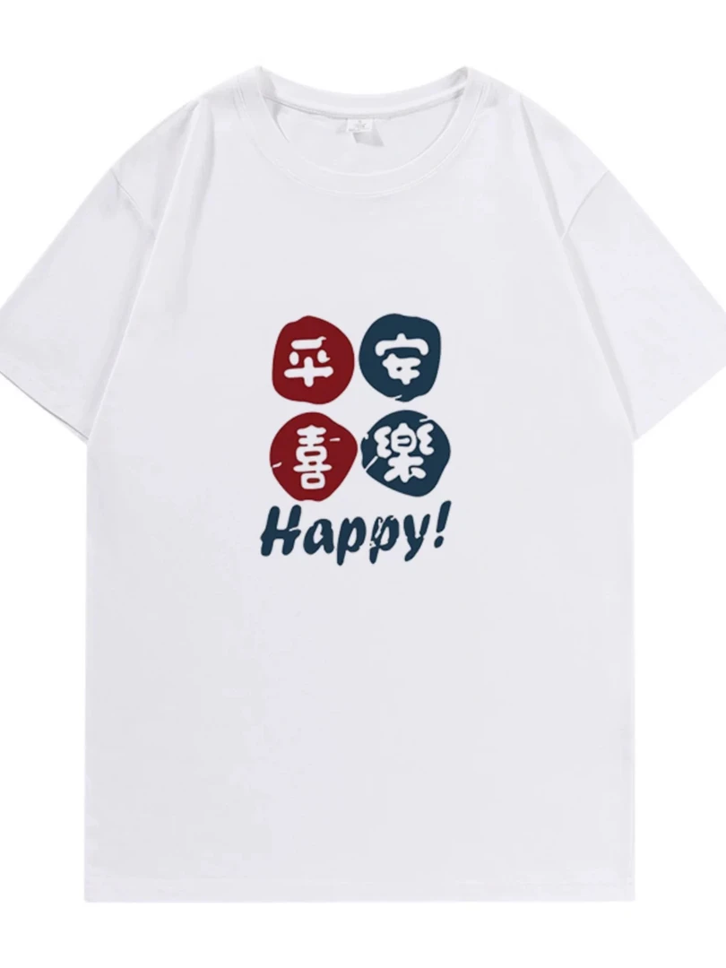 夏季短袖圆领印花宽松T恤潮流上衣亲子纯棉