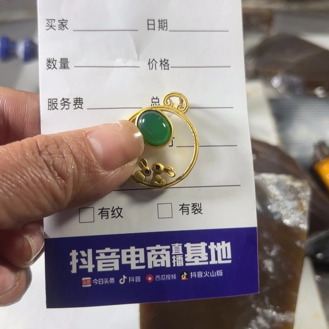 透闪石质玉手链银S925镶嵌2****i