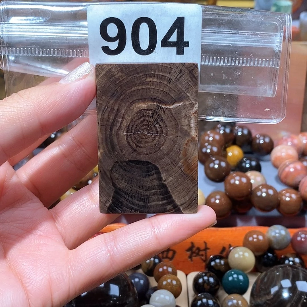 硅化玉天然北票硅化玉牌子未镶嵌天然北票硅化玉牌子