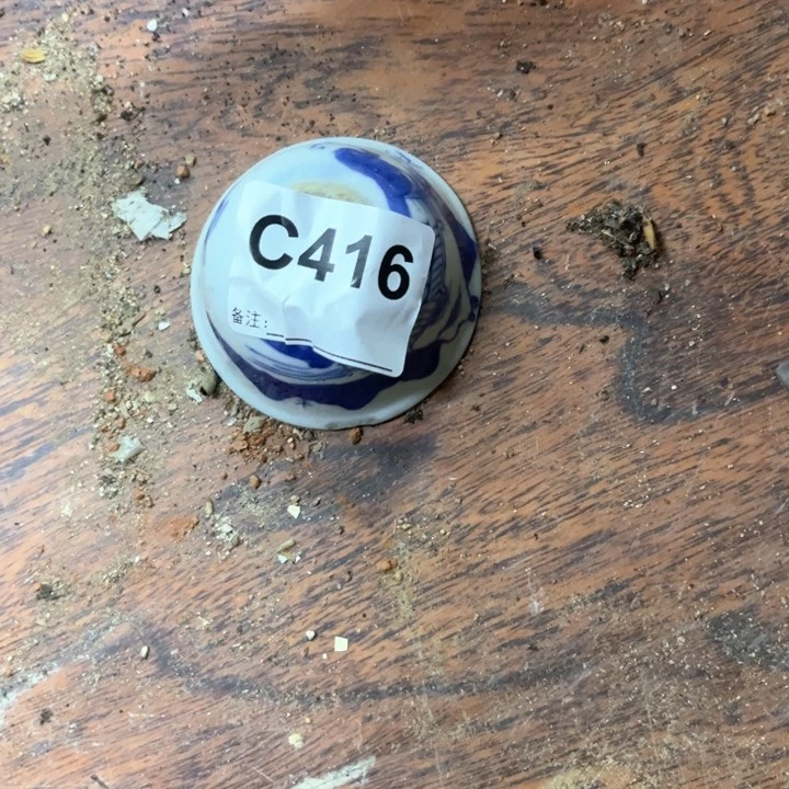 释*陶瓷制品瑕疵处理