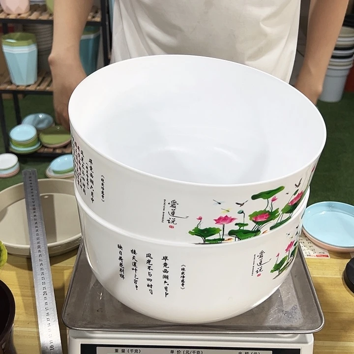 瑕疵爱莲说口29高16白色无孔2只