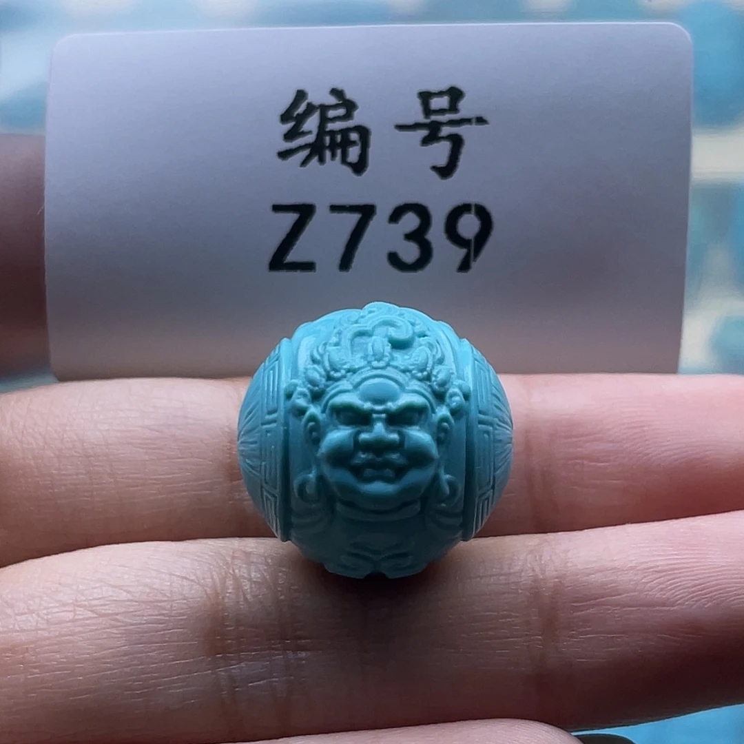 绿松石未镶嵌颈饰