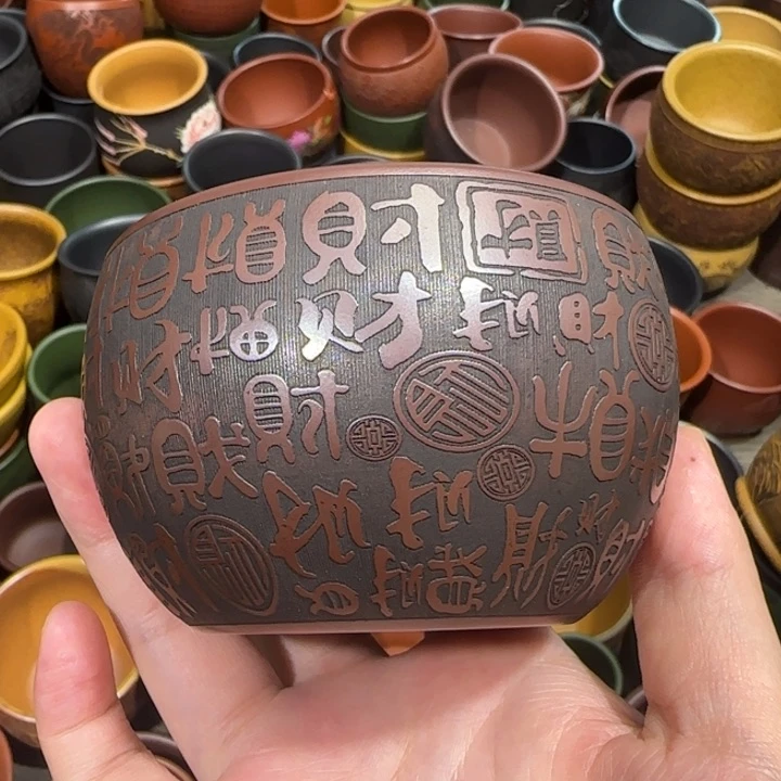 茶杯紫砂全手工紫砂