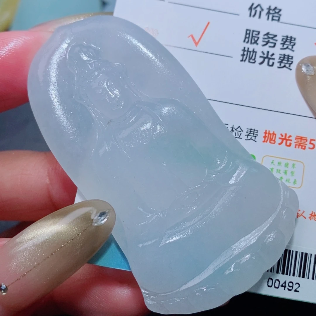 定制翡翠未镶嵌毛货翡翠挂件