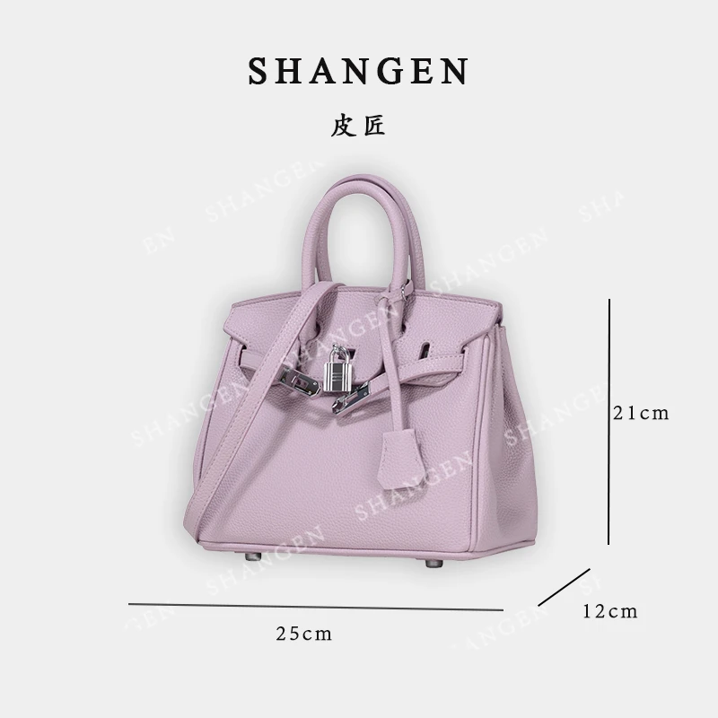 【尚恩CC】GQ-8806-香芋紫【中】-轻奢时尚女士新款手提单肩斜挎包