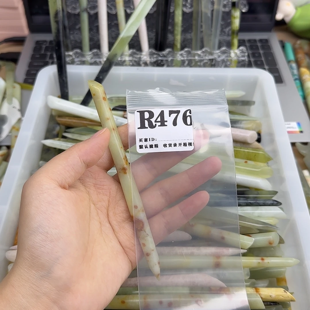 与***。蛇纹石玉合金发饰