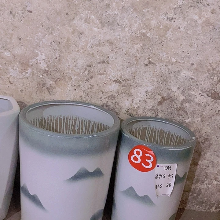 笔筒山水大号默认微瑕