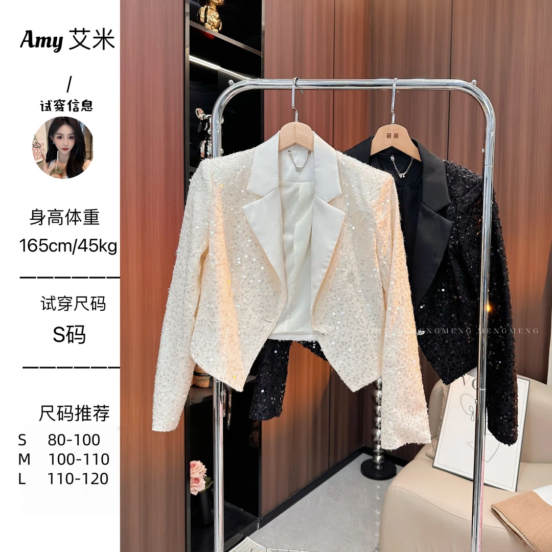 【萌萌定制】西装预JJC5XZ0199
