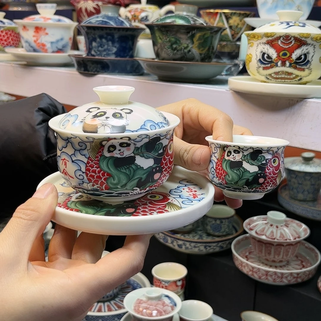 盖碗健健康康快快乐乐