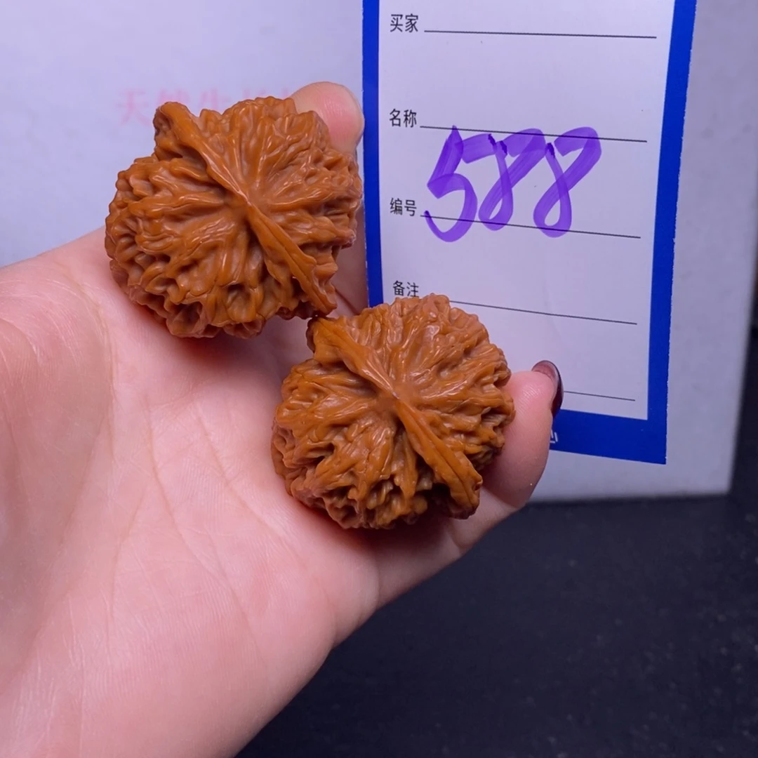 文玩核桃把件588/38苹果园