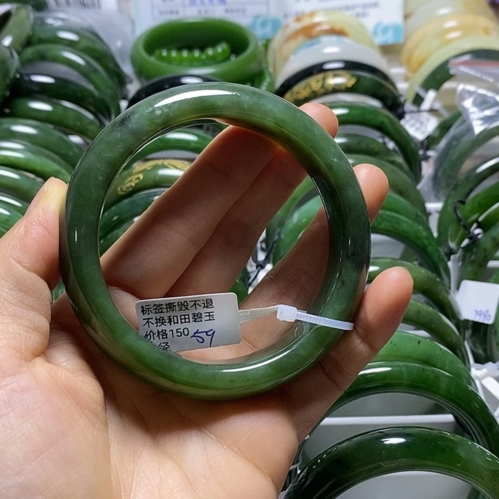 未镶嵌手镯和田玉（碧玉）宽胎59有瑕