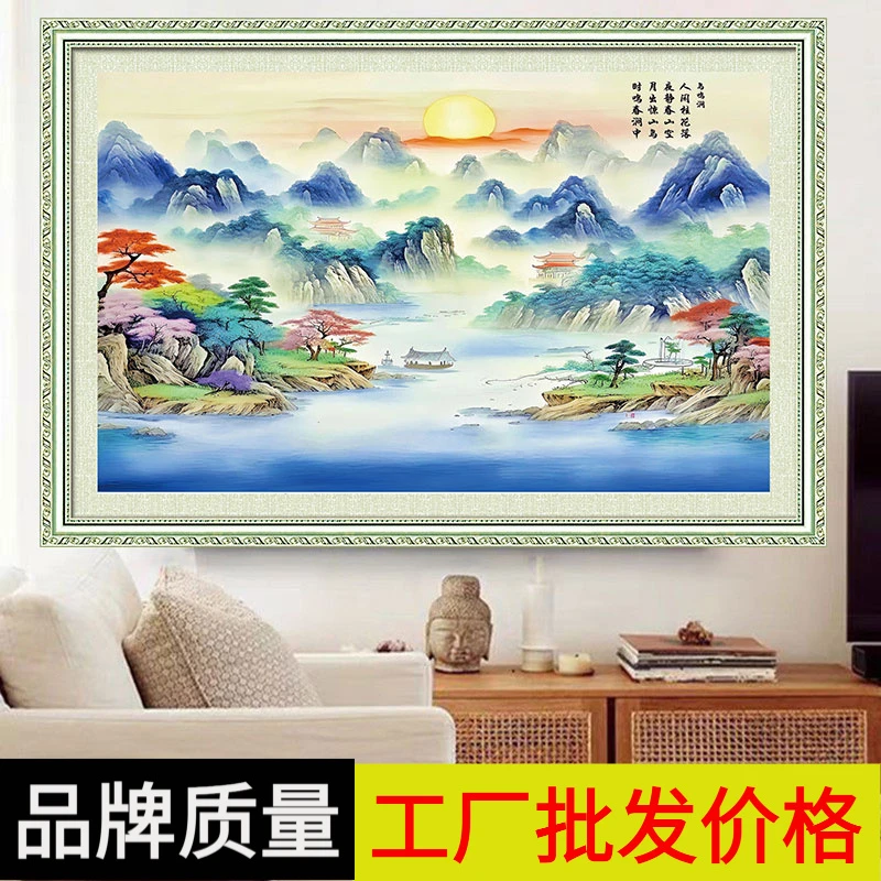 古风十字绣中国风风光无限大格四股线绣152*112送工具包无勾边