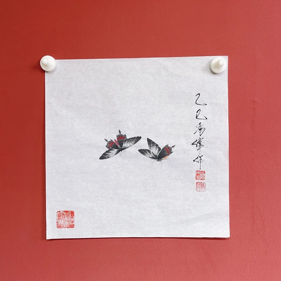 国画冯伟老师手绘国画作品音浩