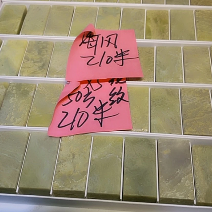 【闪购商品】青田石印石海*青田印石篆刻