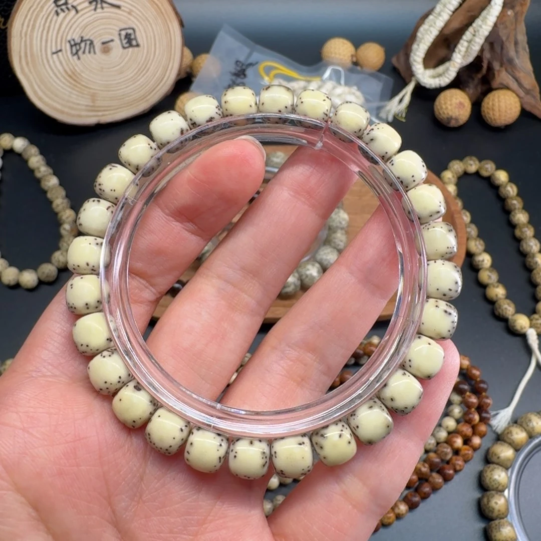 星月菩提吊坠8*7半壁河豚单圈