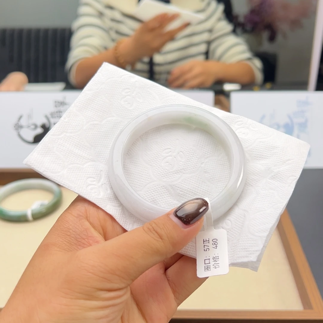 翡翠未镶嵌手镯57.5圈