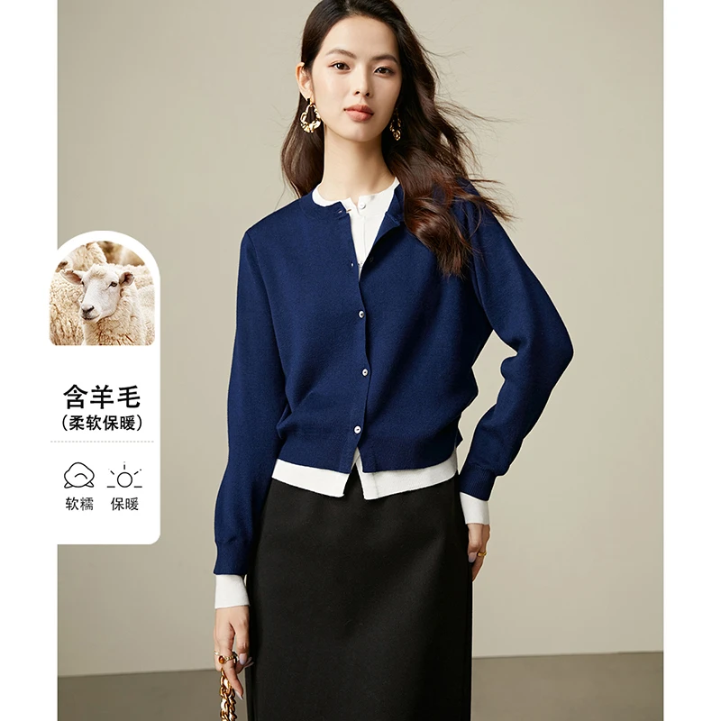 【断码清仓拼手速】冬毛衣撞色拼接假两件针织衫女24091105