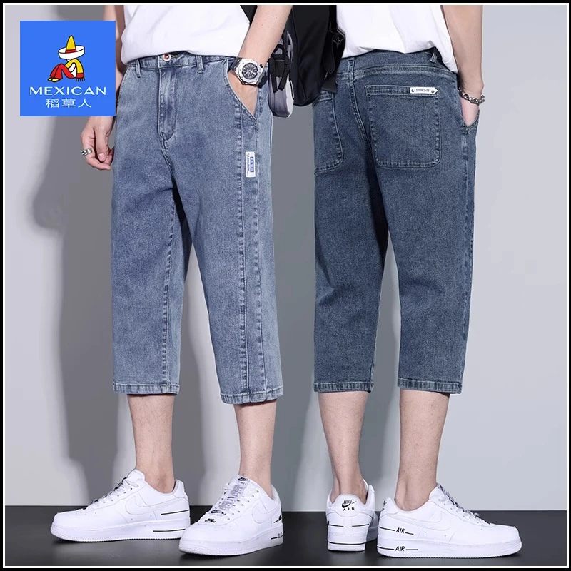 稻草人七分牛仔短裤夏季薄款直筒宽松7八分裤子男士休闲中裤潮牌