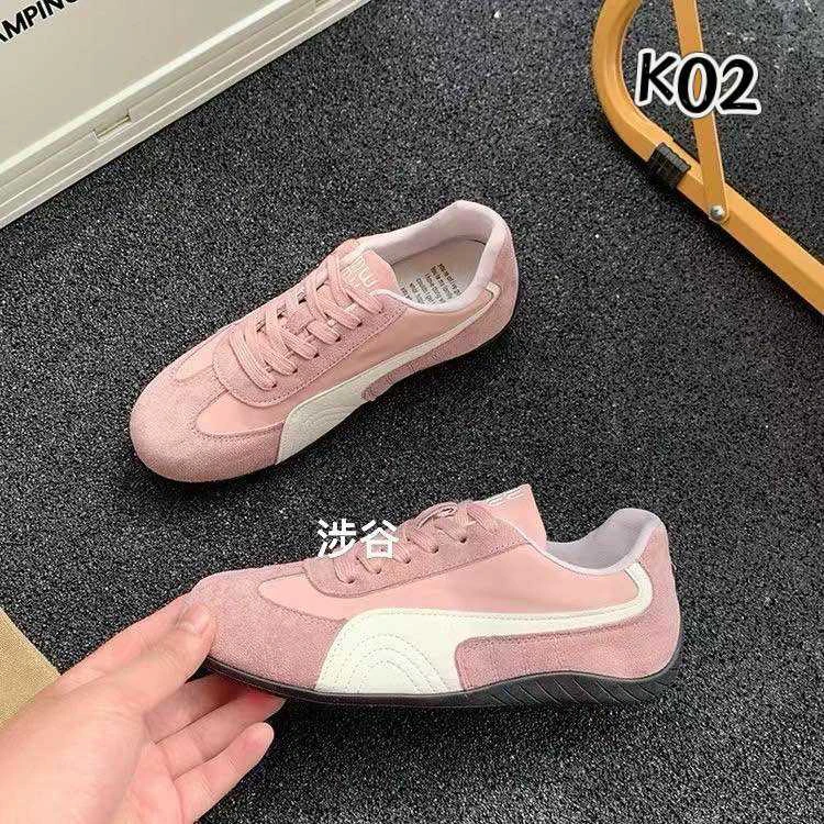 研一家k02休闲德训鞋