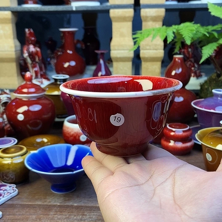 陶瓷景德镇名陶坊原矿郎红