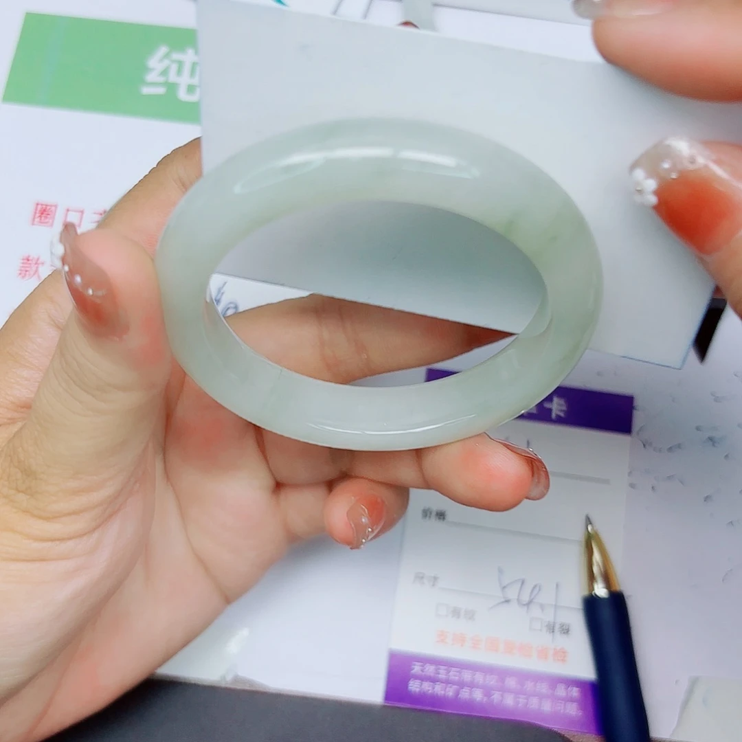 石英质玉手镯未镶嵌101/5455