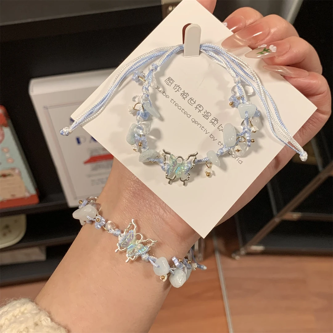甜美手工蓝色蝴蝶手链编织闺蜜七手绳小众高手饰