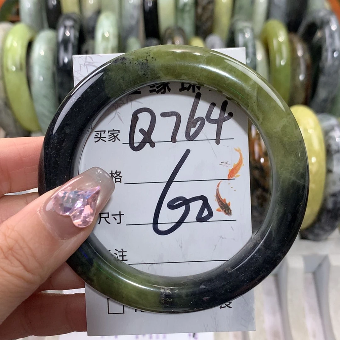 【闪购商品】未镶嵌蛇纹石玉手镯