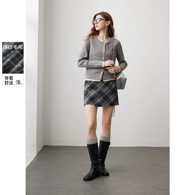 三彩2024冬季新款复古格纹毛呢半身裙高腰修身小A字裙显瘦短裙女