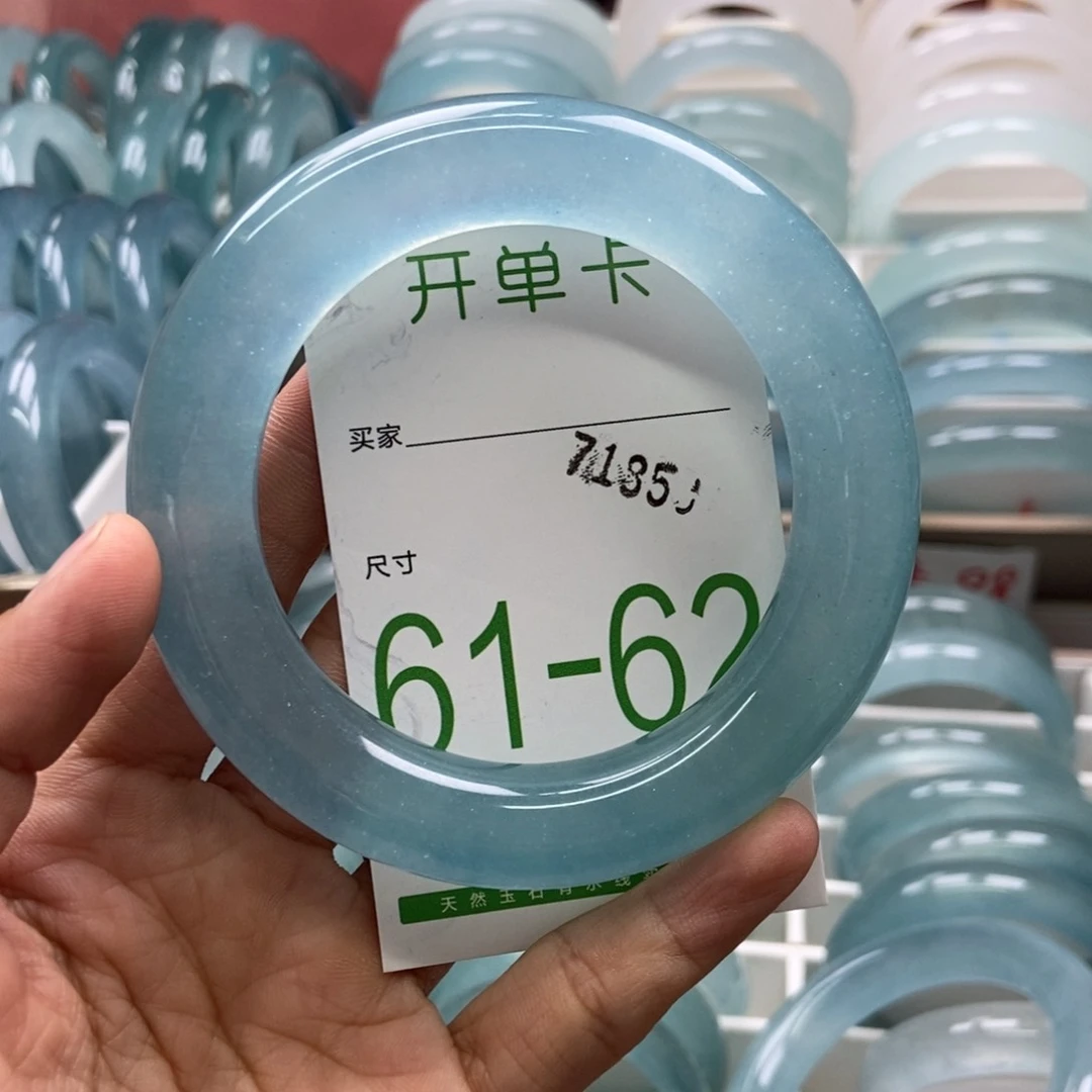 未镶嵌手镯石英质玉肖*庙