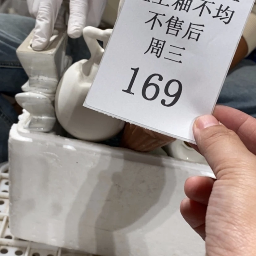 【闪购商品】摆件猫***毛陶瓷摆件瑕疵特卖