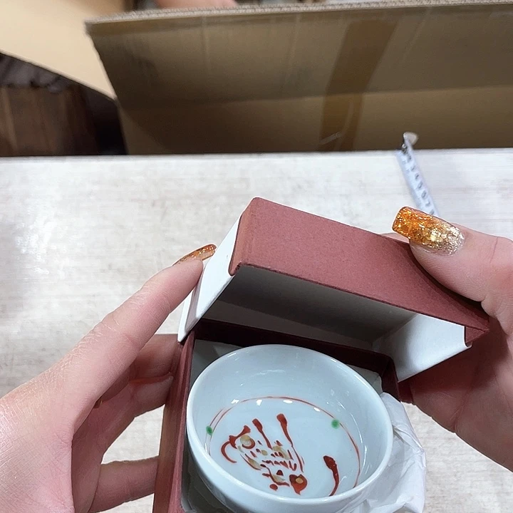 随*新亿阁祝福大家新年快乐