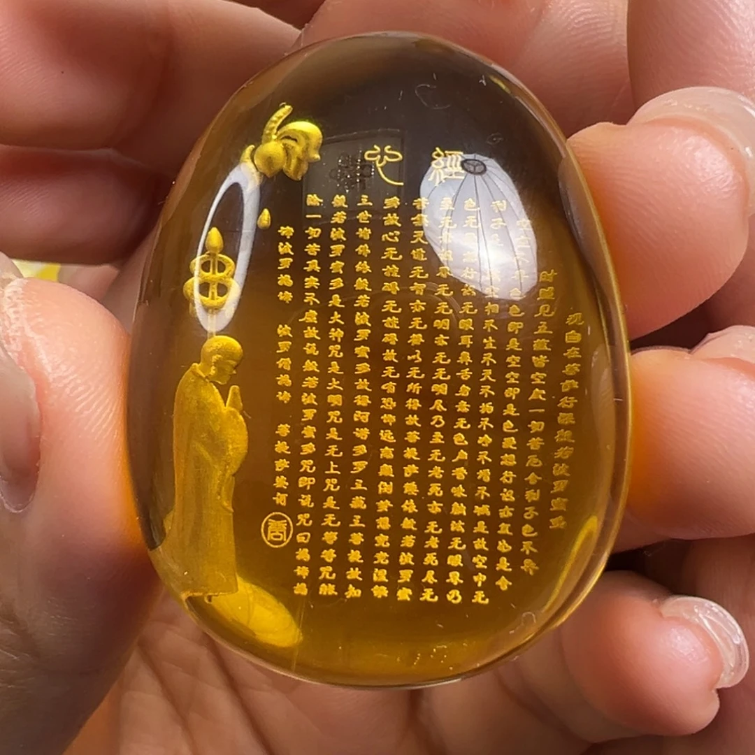 裸石琥珀未镶嵌琥珀