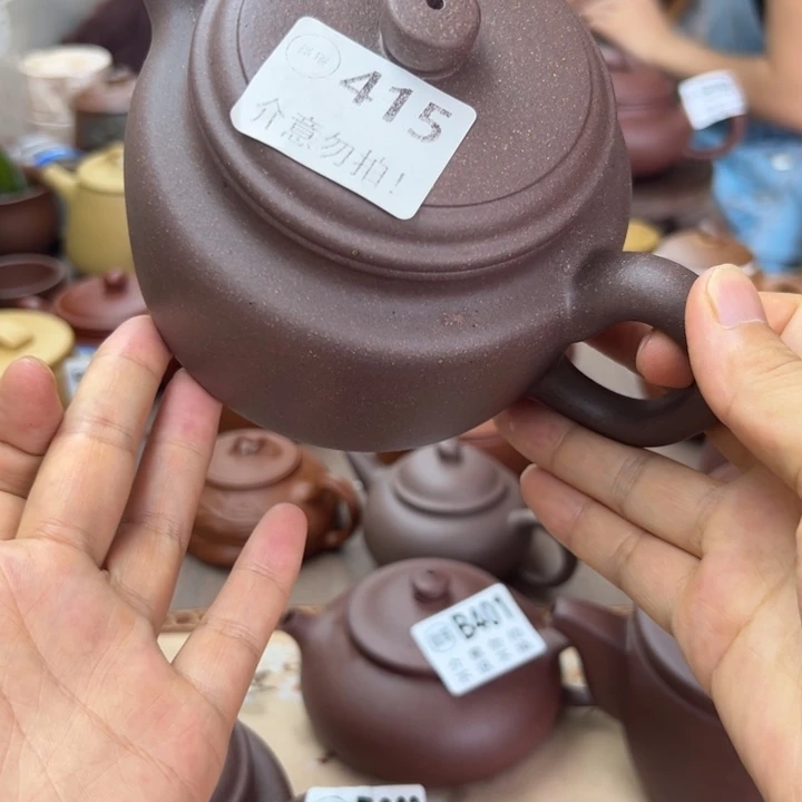 茶壶紫砂紫泥瑕疵420